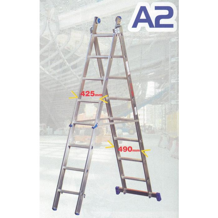 Scala in alluminio sfilabile in 2 tronchi 8+8 Gradini Marchetti altezza mt 2,50 Art.A208